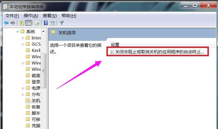 電腦