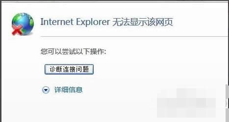 電腦