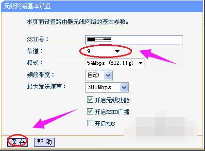 電腦