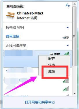 電腦