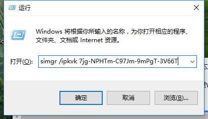 win7 win7
