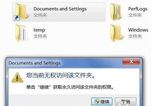 win7Ñͣ
