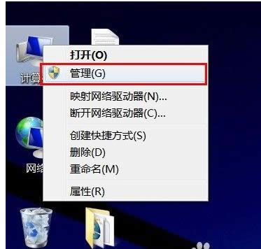win7~ͣ