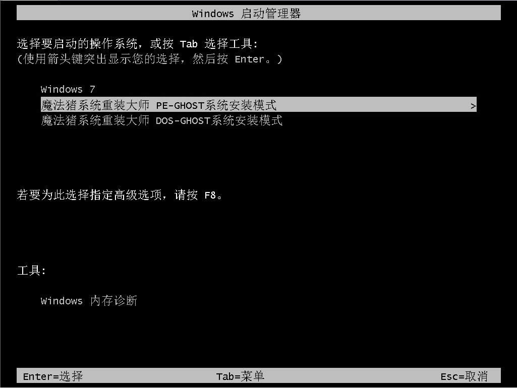 һIbwin7ϵy