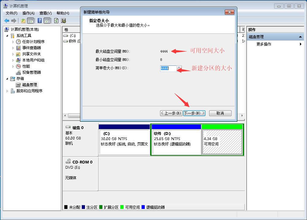 win7օ^