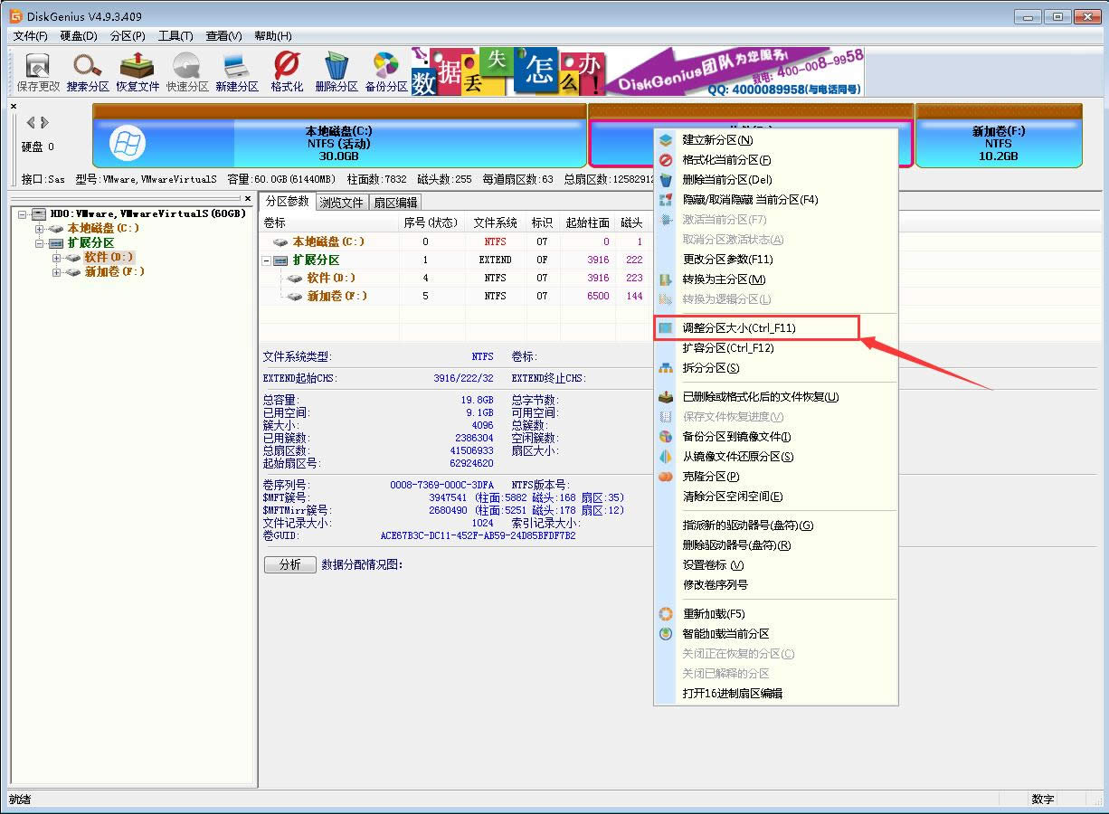 win7օ^