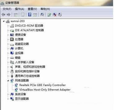 win7ϵyW