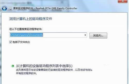 win7ϵyW
