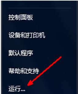 XPC