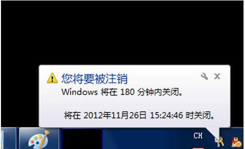 XPC
