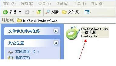 win764λϵydb