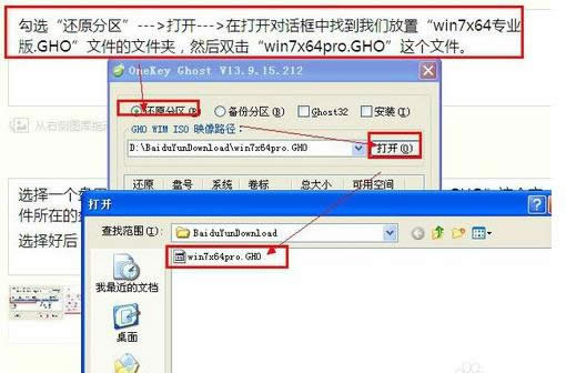 win764λϵydb