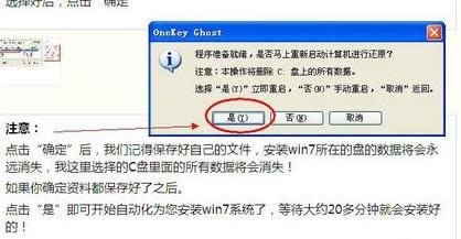 win764λϵydb