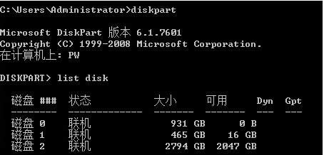 DQgpt