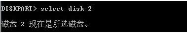 DQgpt