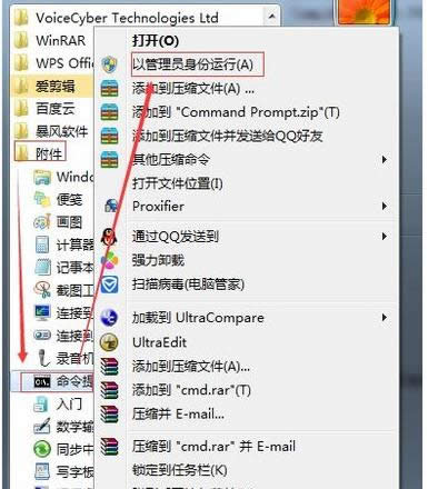 ԄPC