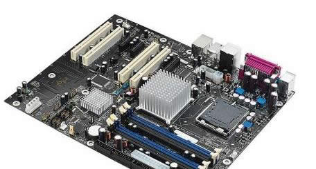 ԄPC