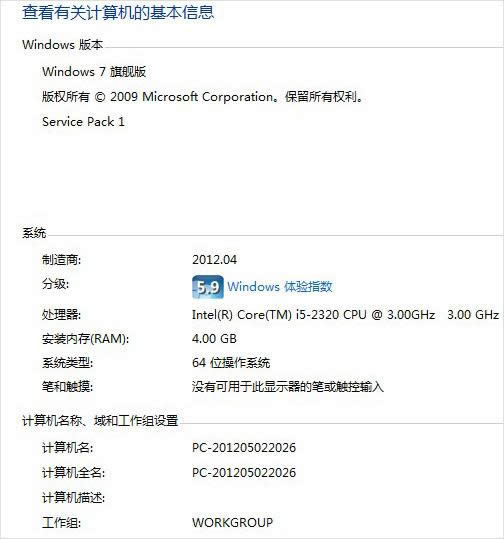 win764λ32λą^e