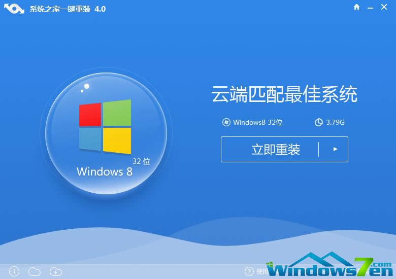 һIbϵywin7