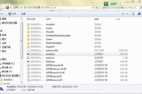 windows7 ϵyPR