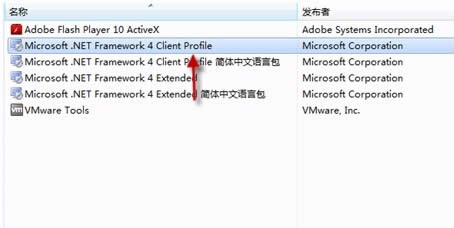 W7boffice2007 64λFe`