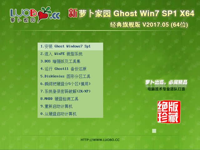 win7ϵyd