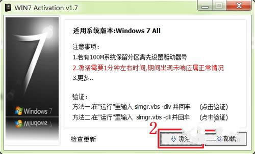 һIwin7ϵy