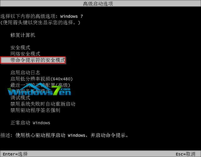 win7Şӛܴa