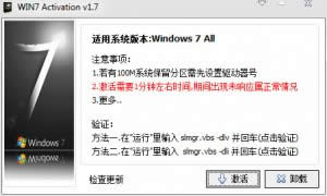 win764λŞϵy