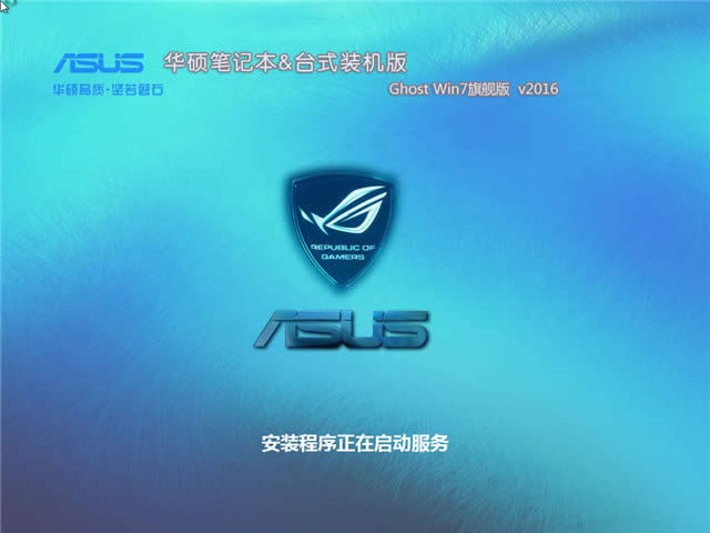 windows764λ