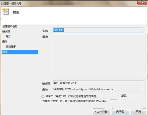 win732λrPC