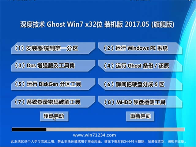 ľLwindows764λŞ