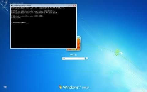 Ghost win7ŞӛܴaM