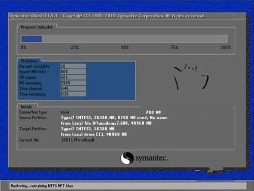 win7bPb