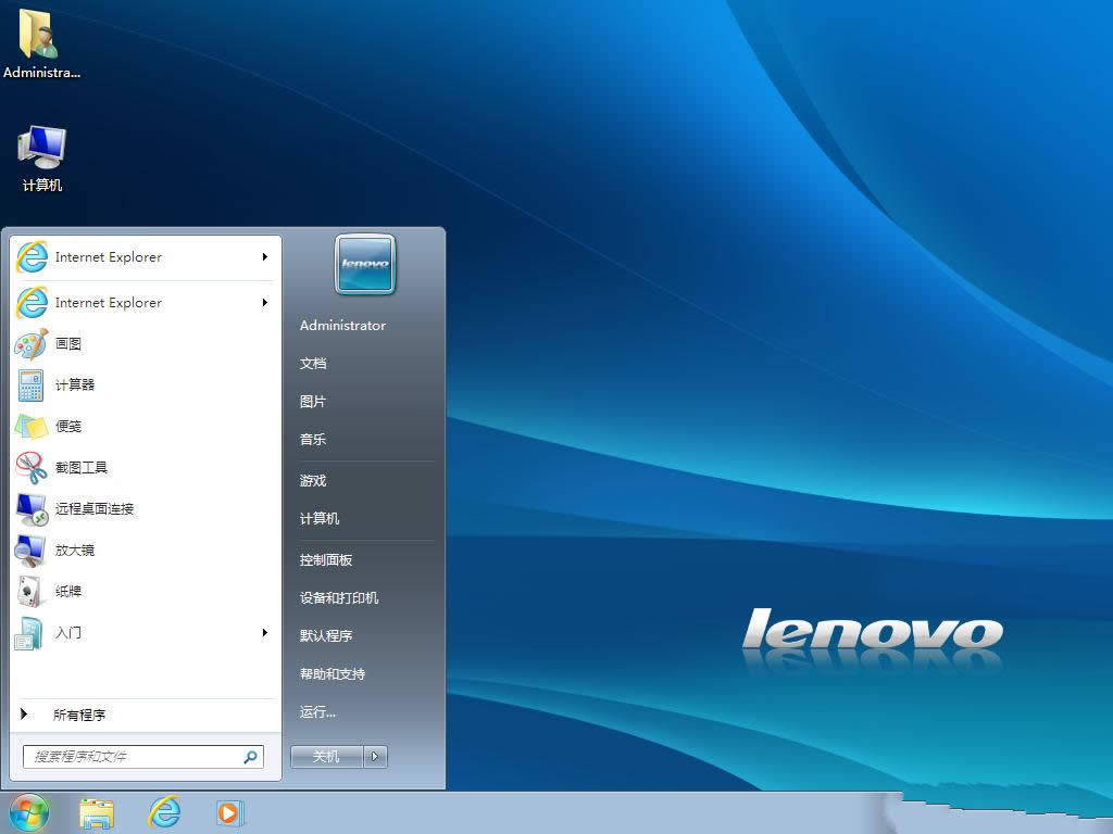 windows7