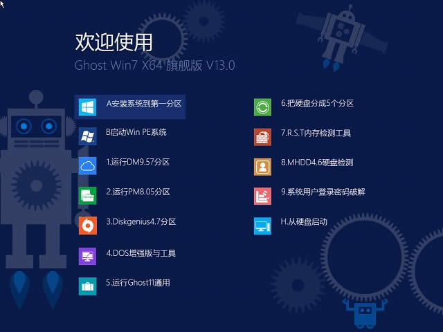 w764λϵy