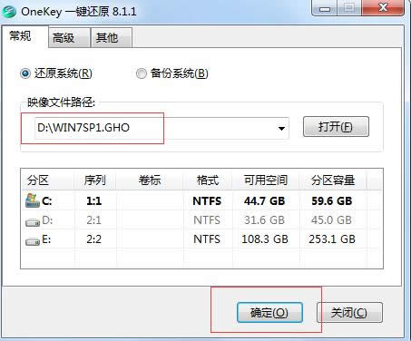 win7Ş32bϵy