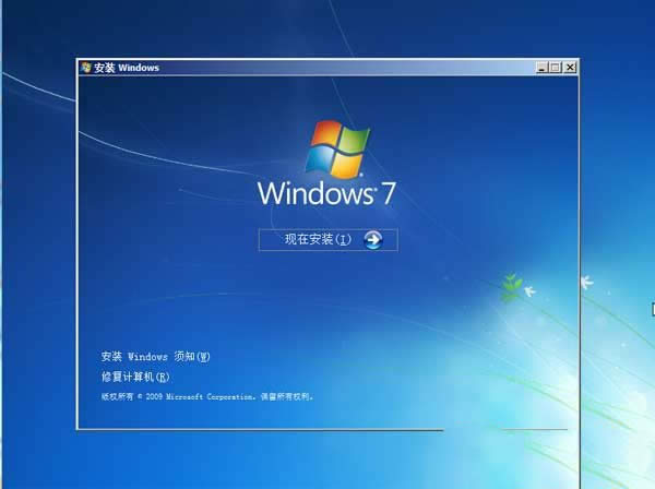 windows764Ş