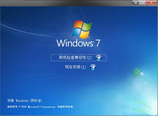 windows7Şٷ