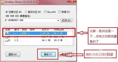 bϵyWin7EԔ̳̣2014棩