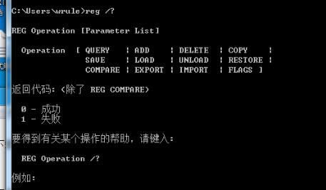 ghost win7ϵyΑoȫ@ʾôk