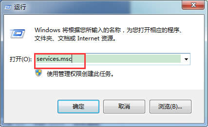 win7無線網未連接卻能訪問網頁怎么回事?