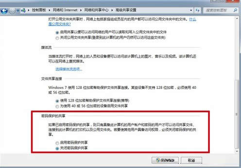 win7ӡCôOôӡ
