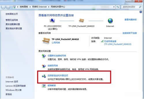 win7ӡCôOôӡ