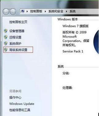 Win7D˳FӰҪôk