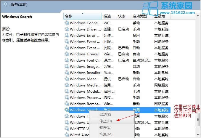 E΃Win7ϵy
