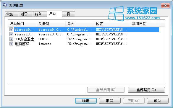 E΃Win7ϵy