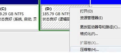 Ξwin7ϵyһµĴűPօ^