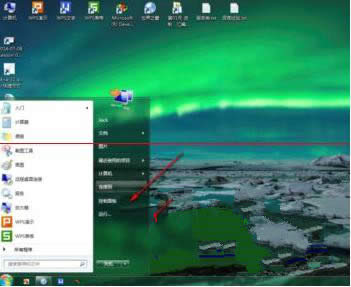 Όwin7ϵyűPƬP]