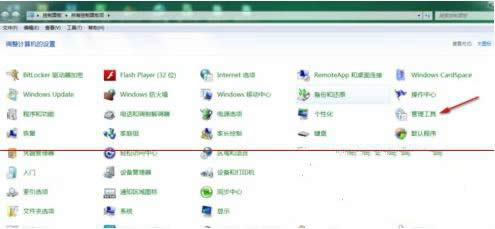 Όwin7ϵyűPƬP]